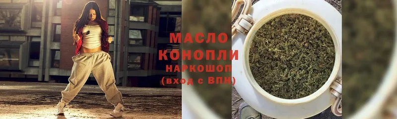 Купить Донецк АМФЕТАМИН  Cocaine  ОМГ ОМГ онион  Меф  Марихуана  A PVP  ГАШ 