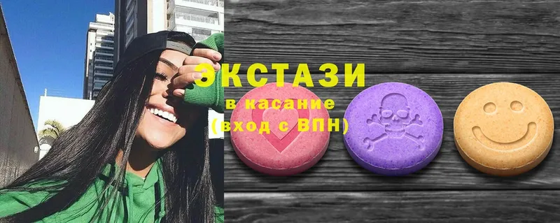 Ecstasy бентли Донецк